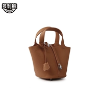 Кожаный молодежный апельсин (без шитья+готовая сумка) Отправить шелковой шарф