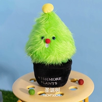 Зеленая рождественская елка