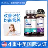 Соединенные Штаты? Йили Цин Дха улучшает память с лютеином