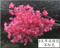 3 вилка -сингл -слой вишневой цветы (темно -розовый)