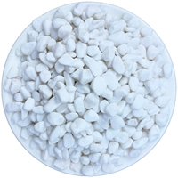 1 мешок камня 50 фунтов