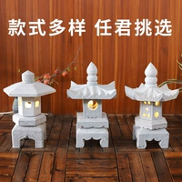 Одна каменная лампа