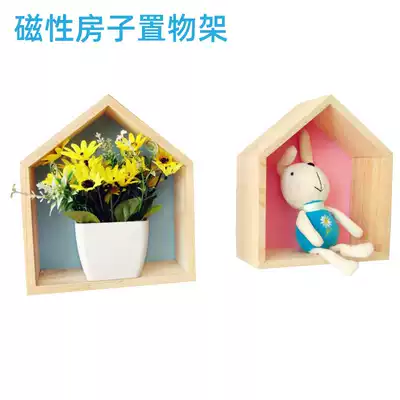 Mai Yun whiteboard wall sticker multifunctional magnetic decorative box shape refrigerator patch shelf cloud-shaped wall-shaped wall-shaped magnetic box office home blackboard wall sticker beautification personalized storage box