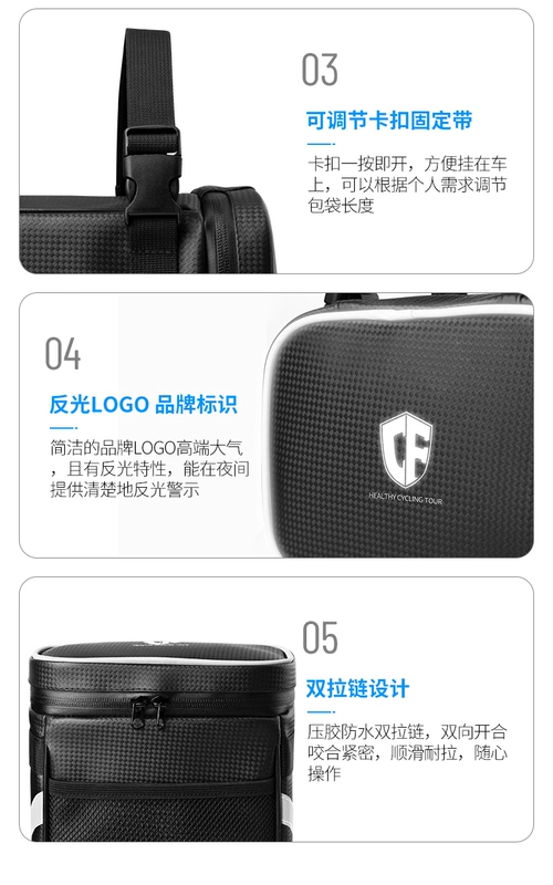 Thích hợp cho Xiaomi Số 9 A30/A35/C40/C60/C90 túi sạc ghế sau xe điện túi phía sau giá đỡ đuôi