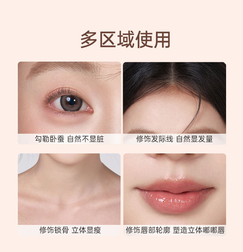 【中國直郵】 Gracebabi 修容陰影 立體輪廓 臉部遮瑕筆雙頭 1支裝 水泥灰