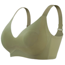 (Recommended by Hu Ke) Suji Liangpin’s “Lifting Small Bandage” makes big breasts look smaller and is thin and light underwear