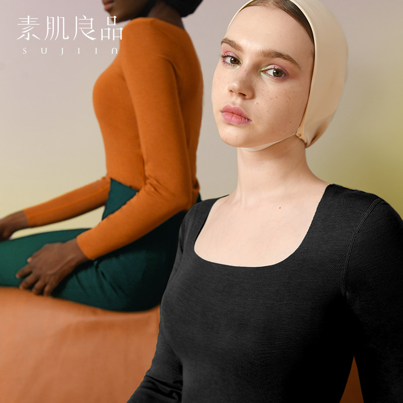 Vegetarian Myopathy 2022 New coconut oil powder undercoat Fever Coat women No marks Autumn Clothes Sanitary Pants Women Thin