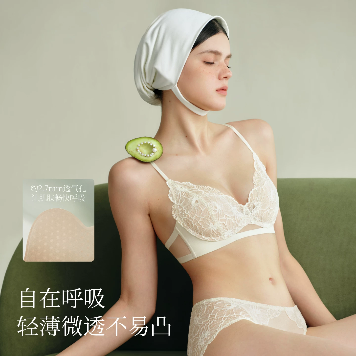Тонкий беспроводной бюстгальтер из одежды, дышащие кружевные трусы, sexy набор, push up бюстгальтер