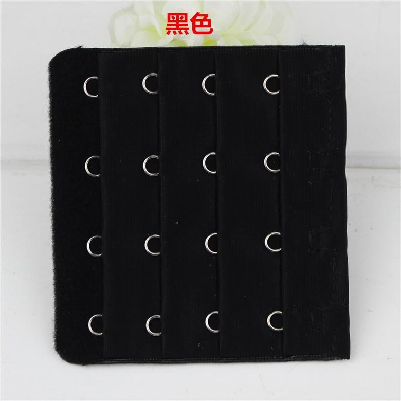 Đồ lót dài khóa nữ phổ quát đàn hồi đơn giản điều chỉnh khớp bốn hàng khóa chống trượt màu cố định áo ngực khóa - Móc treo day co dinh bra
