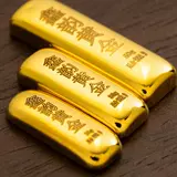 Золото для инвестиционной коллекции, золотой слиток 10 г 9999, чистое золото 10 г 20 г 30 г 50 г 100 г, памятный свадебный подарок, чистое золото