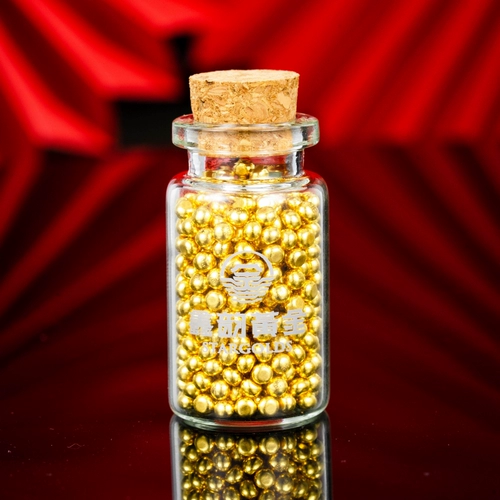 Little Golden Doudan 0,2 г ноги золота 9999 Golden Doudou 0,5 г золота 1 грамм золотых бобов 1 г платы