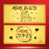 Золотые монеты, слиток, подарок на день рождения