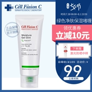 Hàn Quốc cho thấy làn da màu xanh kem dưỡng ẩm gel yếu axit làm sạch hydrating gel dưỡng ẩm sửa chữa mụn cơ - Kem dưỡng da