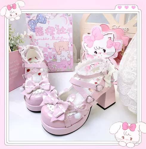 Клуб Сюонгао Микко Ко -килограмм сахар