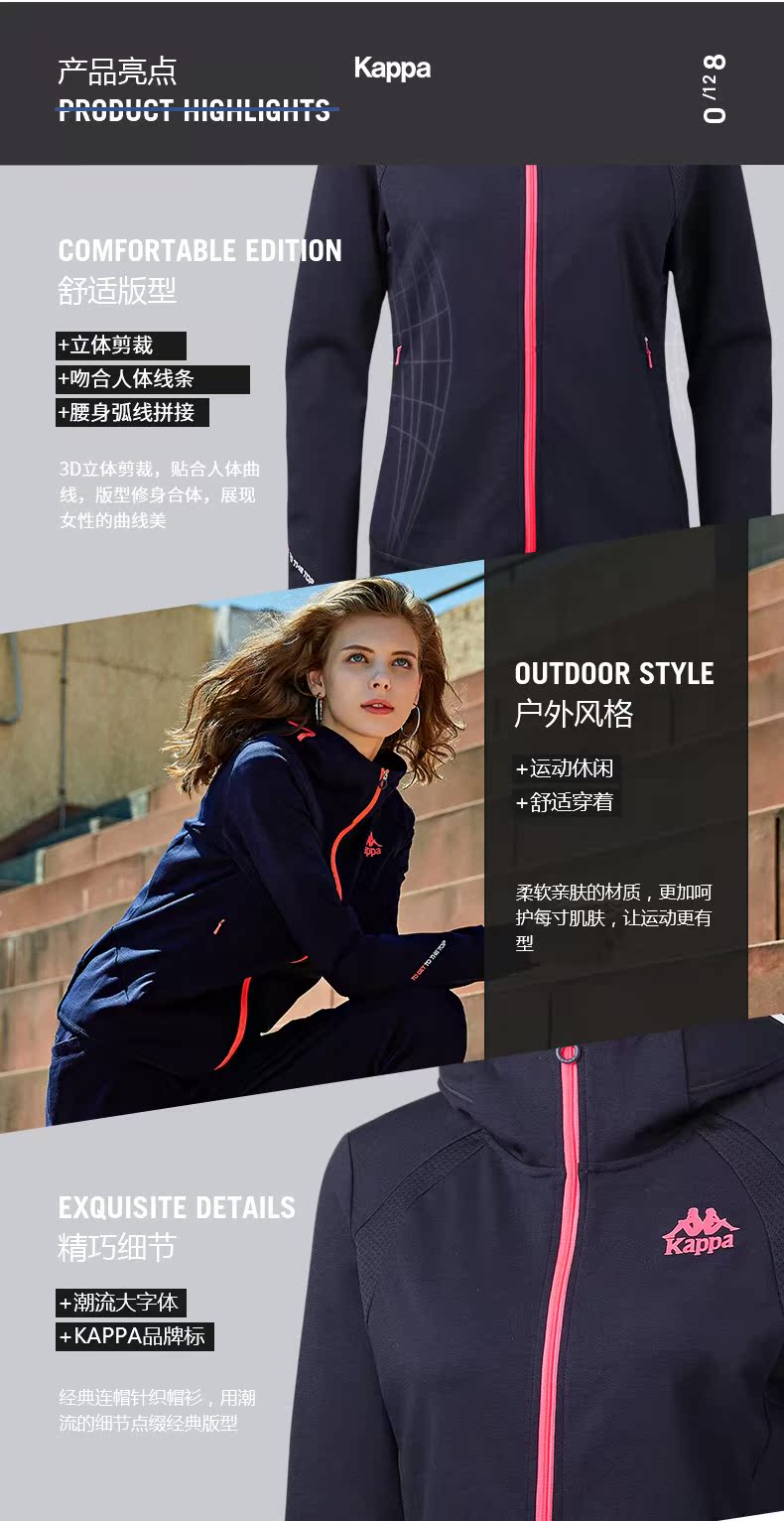 Áo thể thao nữ Kappa Áo hoodie hàng đầu Áo thể thao | K0762MK41 - Thể thao lông cừu / jumper áo sweater nam form rộng