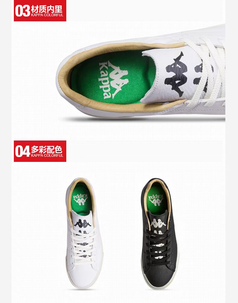 Đôi giày nam Kappa Kappa giày thường giày xu hướng retro giày thể thao trở lại | K0755CC16 - Dép / giày thường giày thể thao sneaker