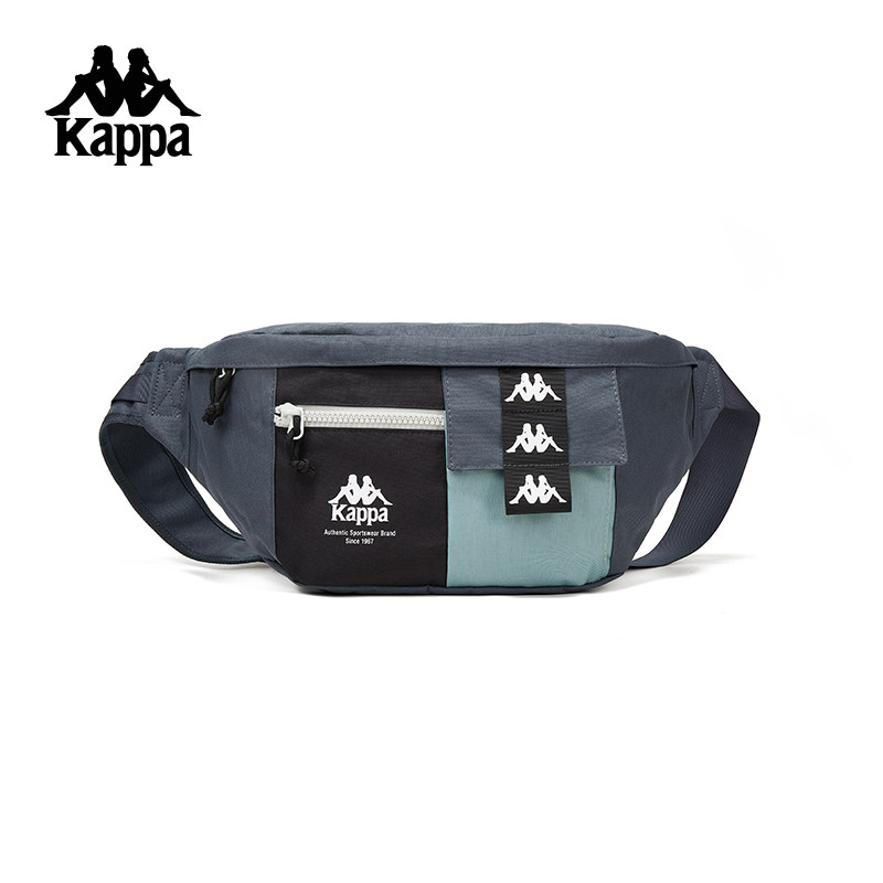 Kapa casual bag is simple, versatile, trendy and fashionable
