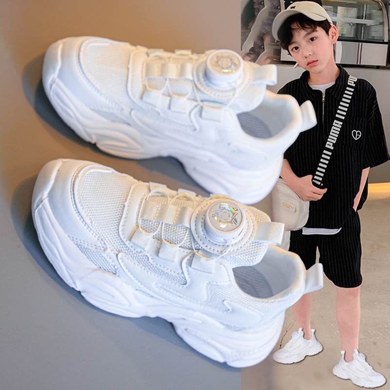 Official Brand Boys' White Sneakers Summer Twist Shoes Campus Children's Pure White Ultra-Light Shock-Absorbing Running Sports Shoes