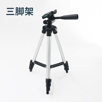 Baibutong law enforcement recorder tripod with shoulder clip Back clip battery shoulder strap accessories