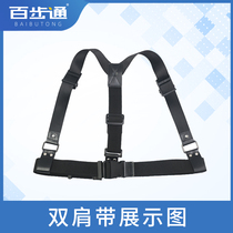 Baibutong law enforcement recorder special single and double shoulder straps can be worn on the chest adjustable universal type