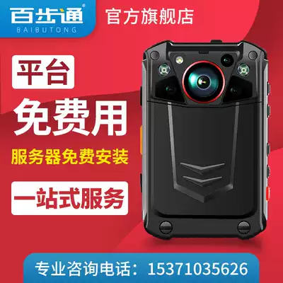 Baitsu DSJ-Z6 real-time monitoring 4G law enforcement recorder WIFI HD wireless transmission gps positioning intercom