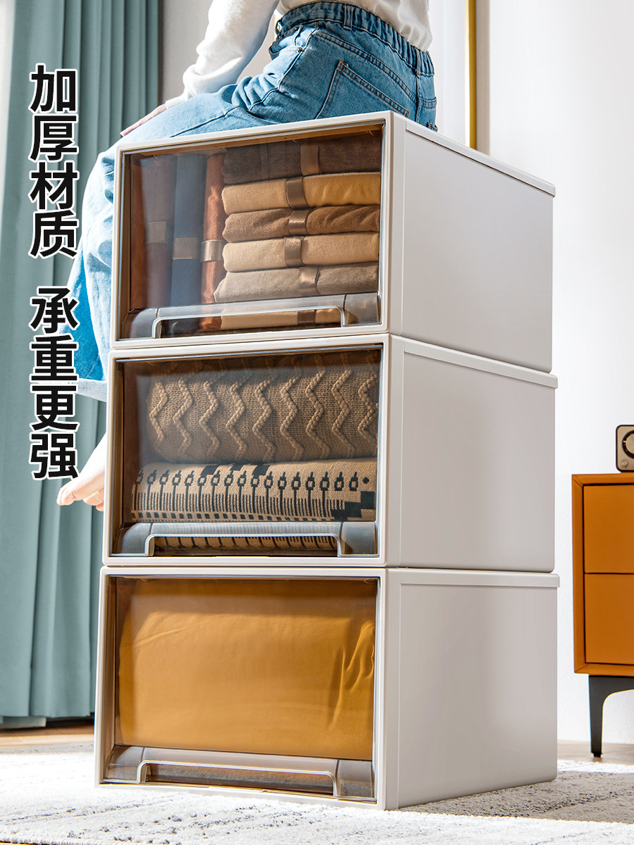 Drawer storage box Bedroom wardrobe storage cabinet Toys Underwear Socks King-size desktop finishing box thickened