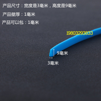U-shaped sealing strip glass fiber reinforced plastic plate edge protection strip mechanical equipment edge edging edge banding Strip Strip Strip anti-collision