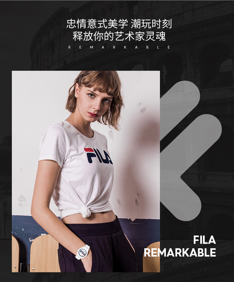 FILA斐乐  情侣款 硅胶运动手表 图5