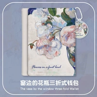 Ретро бумажник, короткая складная сумка через плечо, маленький картхолдер, коллекция 2022, подарок на день рождения