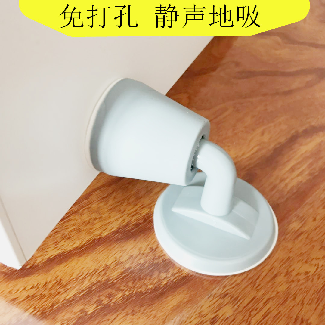 Door suction hole-free suction silicone silencer Anti-collision powder room door-to-door barrier door barrier Anti-collision pad Door suction door device