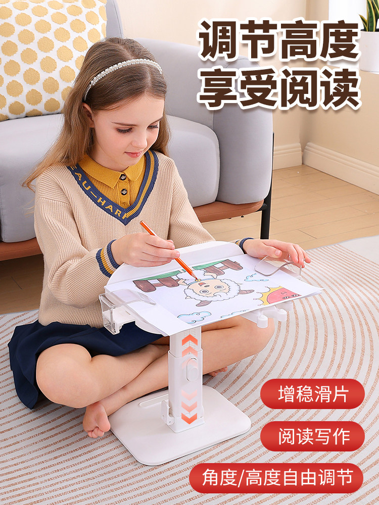 Adjustable Crown Book Stand, Foldable Floor Reading Stand, Children's Reading Book Stand, Multifunctional Bedside Book Holder, Adjustable for Elementary Students, Desktop Book Stand, Baby Sitting Posture Book Stand, Picture Book Stand