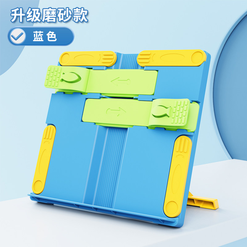 Folding Book Stand, Frosted Reading Stand, Children's Book Stand, Desktop Book Holder, Student Book Clip, Book Shelf, Book Holder, Retractable Multi-Functional Book Support, Desk Support Stand