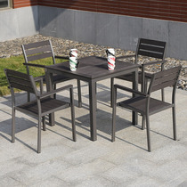 Silver gray WPC tables and chairs Courtyard cafe outdoor leisure tables and chairs combination set Terrace open-air garden furniture