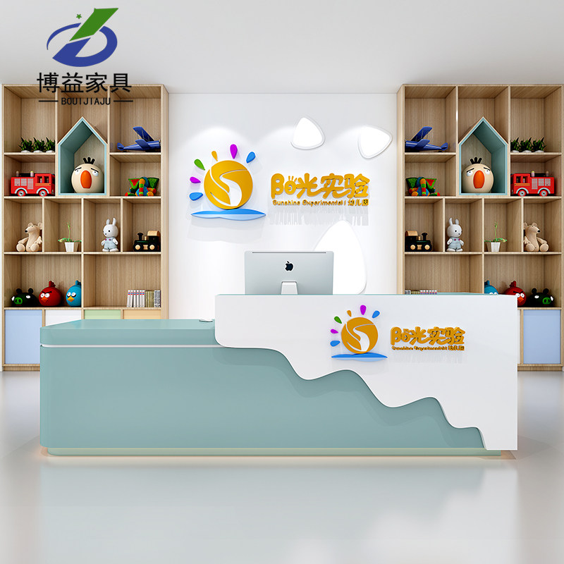Kindergarten Front Desk Reception Desk Brief Modern Early Education Arts Training Institutions Bar Mother & Baby Shop Set To Do Cashier Counter