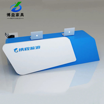 Ctrip front desk reception desk paint bar early education center parent-child garden training institution beauty salon cashier counter