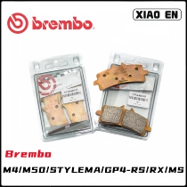 Brembo Z04 competition brake pads M4 M50 Stylema GP4-RS RX MS brake pads
