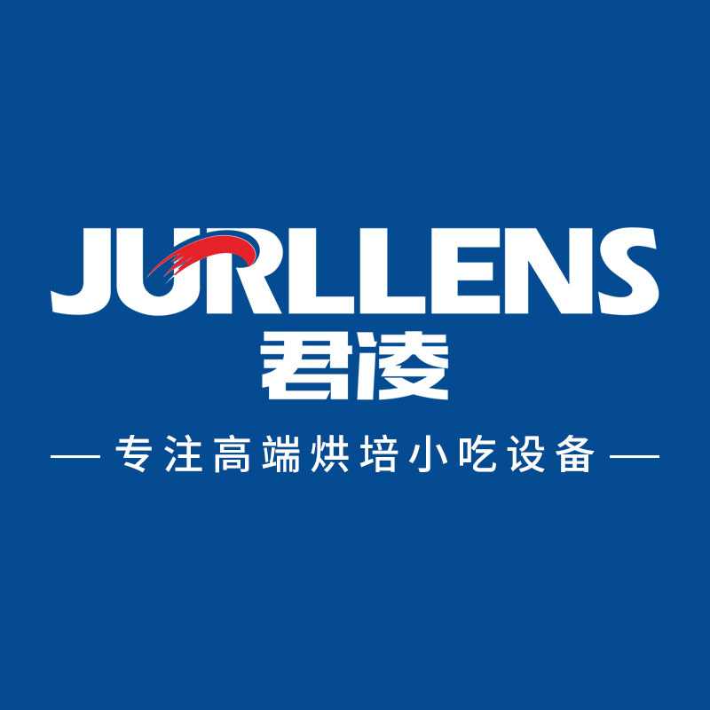 君凌旗舰店