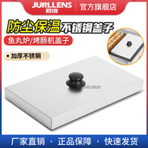 Junling Octopus Meatball Machine Fish Ball Oven Egg Burger Machine Crispy Sausage Machine Insulation Cover Dust Cover