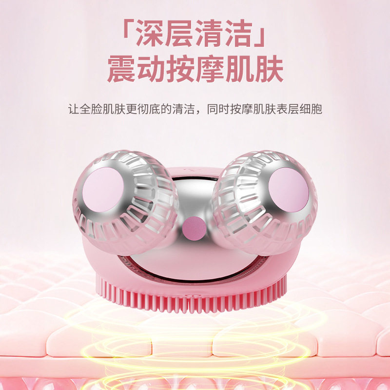啊啊啊！这款ZS-1洁面仪是你们的脸部SPA天花板吗？！！_洁面仪_淘宝美妆网