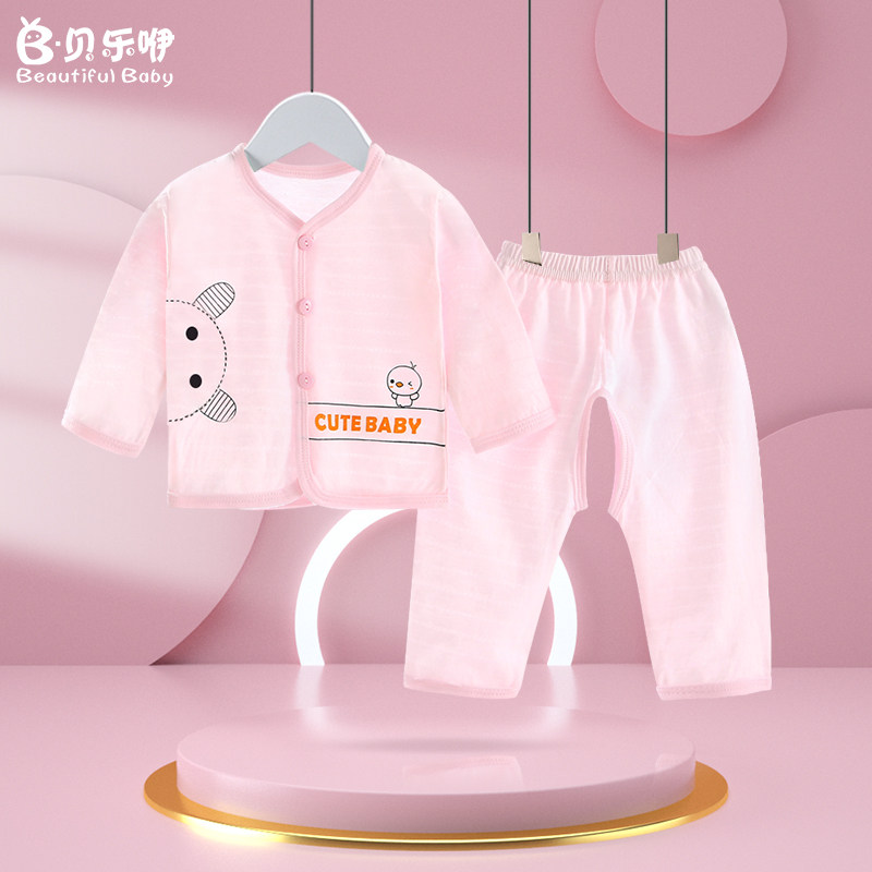 Newborn baby clothes summer air conditioning clothes nascent breathable monk clothes spring and summer baby underwear suit