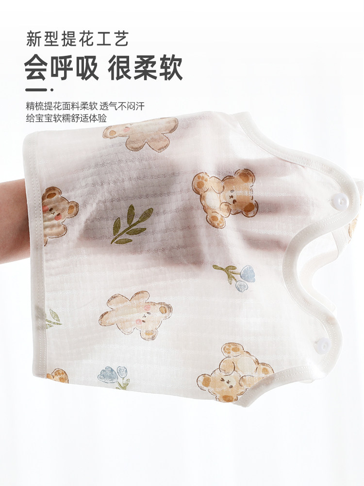 贝乐咿婴儿半背衣夏季薄款纯棉女童背心男宝宝衣服新生儿肚兜a类 — 3