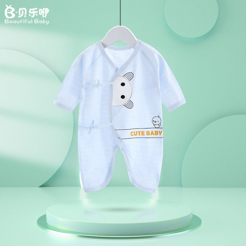 Newborn baby clothes first birth summer Lianlian clothes 3 children thin and monk clothes 6 baby cardiovercoat climbing clothes