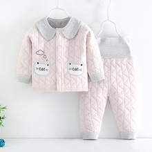 【加厚保暖】A类纯棉婴儿内衣秋衣套装