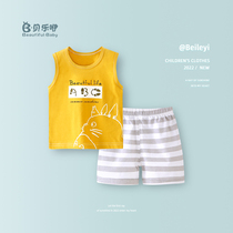 Childrens thin section Two sets wave 1-3-year-old baby sleeveless suit female baby 5 vest 4 pure cotton 2 boy summer dress