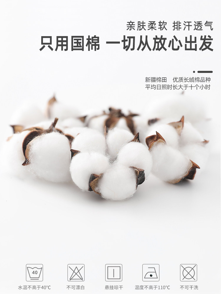 贝乐咿婴儿半背衣夏季薄款纯棉女童背心男宝宝衣服新生儿肚兜a类 — 5