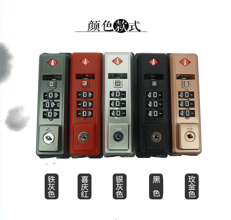 Khóa vali du lịch khóa phụ kiện khóa khóa sửa chữa xe đẩy trường hợp phụ kiện mật khẩu khóa phụ kiện hành lý khóa hành lý - Phụ kiện hành lý phụ kiện hành lí