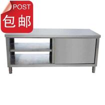 Pin canteen assembled stainless steel workbench kitchen mobile u floor-to-ceiling chopping board shelf mini dining with door new