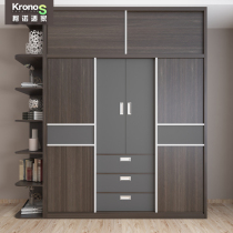 Konosijia Nordic wardrobe sliding door large-capacity combination sliding door wardrobe bedroom assembly customization modern simplicity