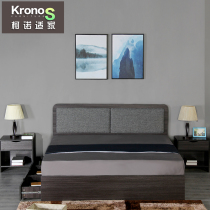 Kono Shijia Nordic bed high box storage bed Master bedroom storage bed small apartment modern simple double bed head soft bag
