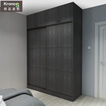 Kono Shijia overall wardrobe Modern simple economical sliding door assembly custom sliding door bedroom household wardrobe